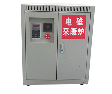 <a href=http://www.cpov.cn/news_article?news_id=92>電磁采暖爐</a>