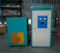 <a href=http://www.cpov.cn/news_article?news_id=94>高頻爐</a>